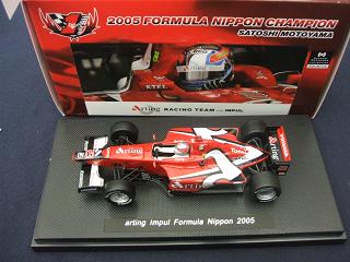 新品特別入荷品●EBBRO 1/43  05年F-NIPPON　CHAMPION (本山　哲）