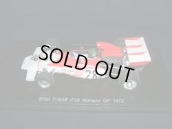 画像1: シグナス特別価格●新品正規入荷品●SPARK1/43 BRM P160B Monaco GP 1972 (R.Wisell） #28