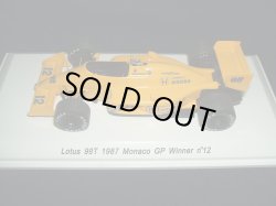 画像1: 新品正規入荷品●Reve Collection 1/43 Lotus 99T Monaco GP Winner #12 (A.セナ） 専用デカール付