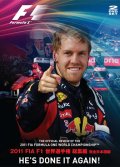 新品正規入荷品●DVD●2011 FIA F1世界選手権総集編 完全日本語版 DVD 