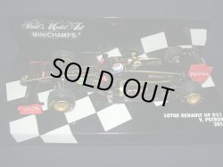 画像1: 新品正規入荷品●PMA1/43 LOTUS RENAULT GP R31 (V.PETROV) 2011