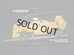 画像1: 新品正規入荷品●KYOSHO1/43 TEAM LOTUS HONDA 100T (中嶋悟）