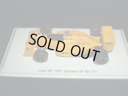 画像1: 新品正規入荷品●Reve Collection 1/43 Lotus 99T JAPANESE GP 6th #11 (中嶋悟） 専用デカール付