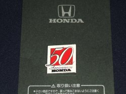 画像1: HONDA 50th アニバーサリー 記念ピンバッチ　