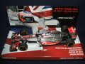 新品正規入荷品●PMA1/43 メルセデスオフィシャル別注 McLAREN MERCEDES SHOWCAR 2012 BRITISH GP (J.バトン）