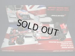 画像1: 新品正規入荷品●PMA1/43 メルセデスオフィシャル別注 McLAREN MERCEDES SHOWCAR 2012 BRITISH GP (J.バトン）