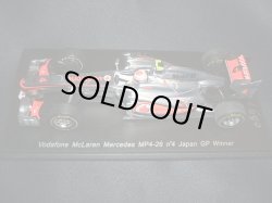画像1: 新品正規入荷品●SPARK1/43 VODAFONE McLAREN MERCEDES MP4-26 WINNER JAPAN GP (J.バトン） #4