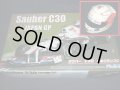 新品正規入荷品●フジミ1/20スケールプラモデル Sauber C30 Japan GP (1/8 日本グランプリ　レジン製 完成ヘルメット付)　小林可夢偉