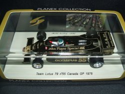 画像1: 再入荷●新品正規入荷品●SPARK1/43 PlanexCollection Lotus 79 1978 Canada GP1978 ( J.P.JARIER ) #55　(ＪＰＳ仕様）