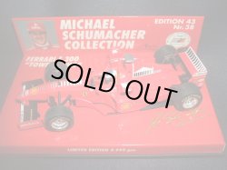 画像1: セカンドハンド品●PMA1/43 FERRARI F300 TOWER WING 　(M.シューマッハ） No38