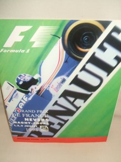 画像1: セカンドハンド品●1994 F1世界選手権 フランスGP公式プログラム　(状態：特Ａ） 
