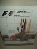 セカンドハンド品●2000 F1世界選手権 ハンガリーGP公式プログラム　(状態：特Ａ） 