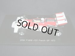画像1: シグナス特別価格●新品正規入荷品●SPARK1/43 BRM P160B FRENCH GP 1972 (H.GANLEY) #23