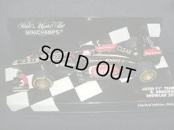 画像1: 新品正規入荷品●PMA1/43 LOTUS F1 SHOWCAR 2013 (R.グロージャン）