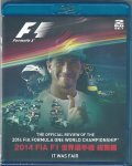 新品正規入荷品●ユーロピクチャーズ　2014 FIA F1世界選手権総集編 完全日本語版　ブルーレイ版 2枚組