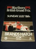 セカンドハンド品●希少品●1982年 F1世界選手権　イギリスＧＰ公式プログラム　(状態：B）