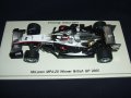 新品正規入荷品●SPARK 1/43 McLAREN MP4-20 WINNER BRITISH GP 2005 (J.P.モントーヤ）