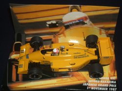 画像1: 新品正規入荷品●PMA1/43 ユーロスポーツ別注 LOTUS HONDA 99T 日本GP (中嶋悟）