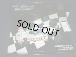 画像1: 新品正規入荷品●PMA1/43 BRABHAM FORD BT44 BELGIAN GP 1974 (C.ロイテマン） #7
