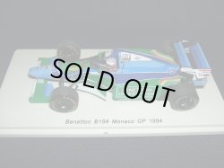 画像1: 新品正規入荷品●SPARK 1/43 BENETTON B194 MONACO GP 1994 (J.J.LEHTO) #6