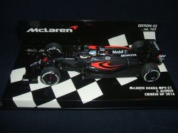 画像1: 新品正規入荷品●PMA1/43 McLAREN HONDA MP4-31 CHINESE GP 2016 (F.アロンソ）