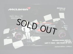 画像1: 新品正規入荷品●PMA1/43 McLAREN HONDA MP4-31 LAST RACE ABU DHABI GP 2016 (J.バトン） #22