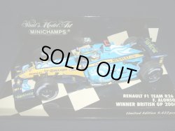 画像1: セカンドハンド品●PMA1/43 RENAULT R26 WINNER BRITISH GP 2006 (F.アロンソ）