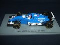 新品正規入荷品●SPARK 1/43 LIGIER JS39B 2nd GERMAN GP 1994 (O.パニス）