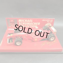 画像1: セカンドハンド品●PMA1/43 FERRARI F300 (M.シューマッハ）コレクションNo37