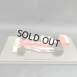 画像1: 新品正規入荷品●SPARK1/43 McLAREN M23 BRITISH GP 1977 (G.ヴィルヌーブ) #40