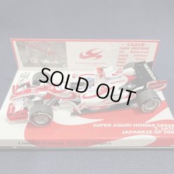 画像1: セカンドハンド品●PMA1/43 RG別注 SUPER AGURI HONDA SA06B JAPANESE GP 2006 (佐藤琢磨）