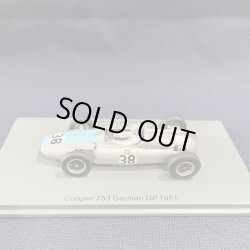 画像1: シグナス特別価格●新品正規入荷品●SPARK1/43 COOPER T53 GERMAN GP 1961 (B.COLLOMB)#38