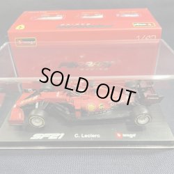 画像1: 新品正規入荷品●burago1/43 FERRARI SF21 (C.ルクレール）2021 #16ドライバーフィギュア付
