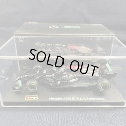 画像1: 再入荷●新品正規入荷品●burago1/43 MERCEDES AMG W12 (L.ハミルトン）2021 #44ドライバーフィギュア付