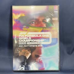 画像1: 2021 FIA F1世界選手権総集編 完全日本語版 DVD版
