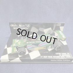 画像1: セカンドハンド品●PMA1/43 LOTUS FORD 79 1st TEST PAUL RICARD 1979 (N.マンセル）