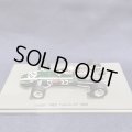 シグナス特別価格●新品正規荷品●SPARK1/43 COOPER T86B FRENCH GP 1968 (J.S.GAVIN) #32