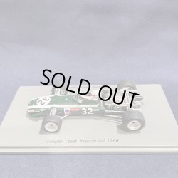 画像1: シグナス特別価格●新品正規荷品●SPARK1/43 COOPER T86B FRENCH GP 1968 (J.S.GAVIN) #32