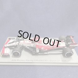 画像1: 新品正規荷品●SPARK1/43 ALFA ROMEO C41 DUTCH GP 2021 (R.クビサ)#88