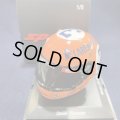 新品正規入荷品●SPARK1/5 ミニチュアヘルメット MONACO GP 2021 (D.リカルド）