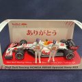 セカンドハンド品●未開封品●SPARK&EURO SPORTS別注 1/43 RED BULL HONDA RB16B TURKISH GP 2021 （フェルスタッペン＆ペレス）