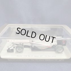 画像1: セカンドハンド品●鈴鹿別注●SPARK 1/43 SAUBER C29 JAPAN GP 2010 (小林可夢偉） #23