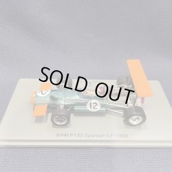 画像1: シグナス特別価格●新品正規荷品●SPARK1/43 BRM P133 SPANISH GP 1969 (J.OLIVER) #12