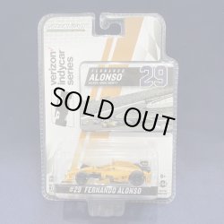 画像1: セカンドハンド品●未開封品●GREENLIGHT 1/64 McLAREN HONDA ANDRETTI (F.アロンソ）#29