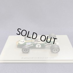 画像1: シグナス特別価格●新品正規荷品●SPARK1/43 BRABHAM BT22 BRITISH GP 1966 (C.LRWIN) #7