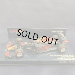 画像1: 新品正規荷品●PMA1/43 RED BULL HONDA RB16B WINNER DUTCH GP 2021 (M.フェルスタッペン） #33