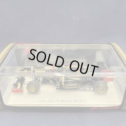 画像1: セカンドハンド品●SPARK 1/43 LOTUS別注 LOTUS E20 MONACO GP 2012 (K.ライコネン）