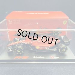 画像1: 再入荷●新品正規入荷品●burago1/43 FERRARI F1-75 2022 (C.ルクレール）#16※ドライバーフィギュア＆アクリルケース付 