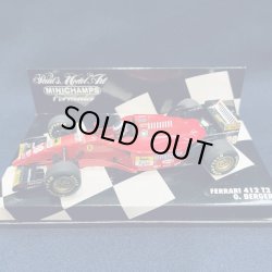 画像1: セカンドハンド品●PMA1/43 FERRARI 412T2 (G.ベルガー）