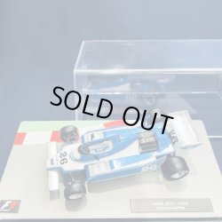 画像1: セカンドハンド品●デアゴスティーニ1/43 LIGIER JS11 (J.LAFFITE) #26